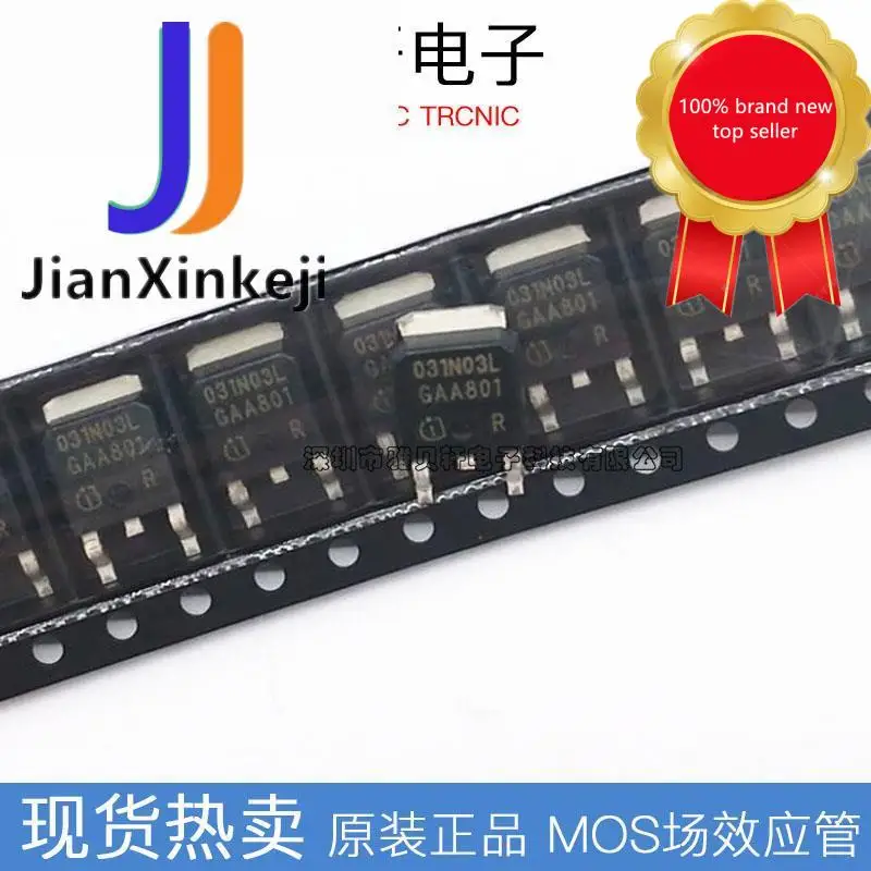 

10pcs100% orginal new IPD031N03LG 031N03L N channel 90A 30V TO252 MOS tube field effect in stock