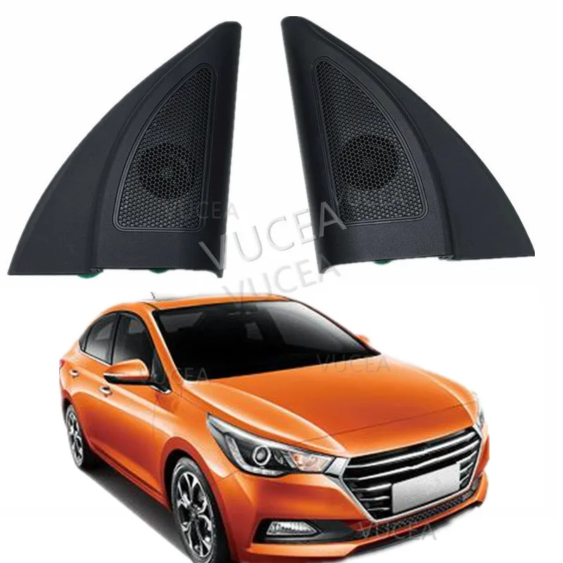 Автомобильные аудиоколонки для Hyundai Solaris Accent Verna 2017 2018 2019 2020 треугольные колонки с