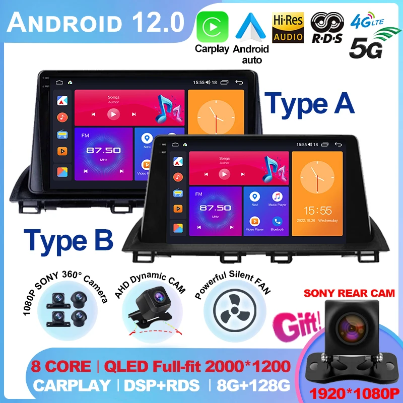

Автомагнитола на Android 12 для Mazda 3 Axela 2014-2019, мультимедийный радиоплеер, GPS-навигация, видео, стерео аудио, головное устройство, 2DIN DVD
