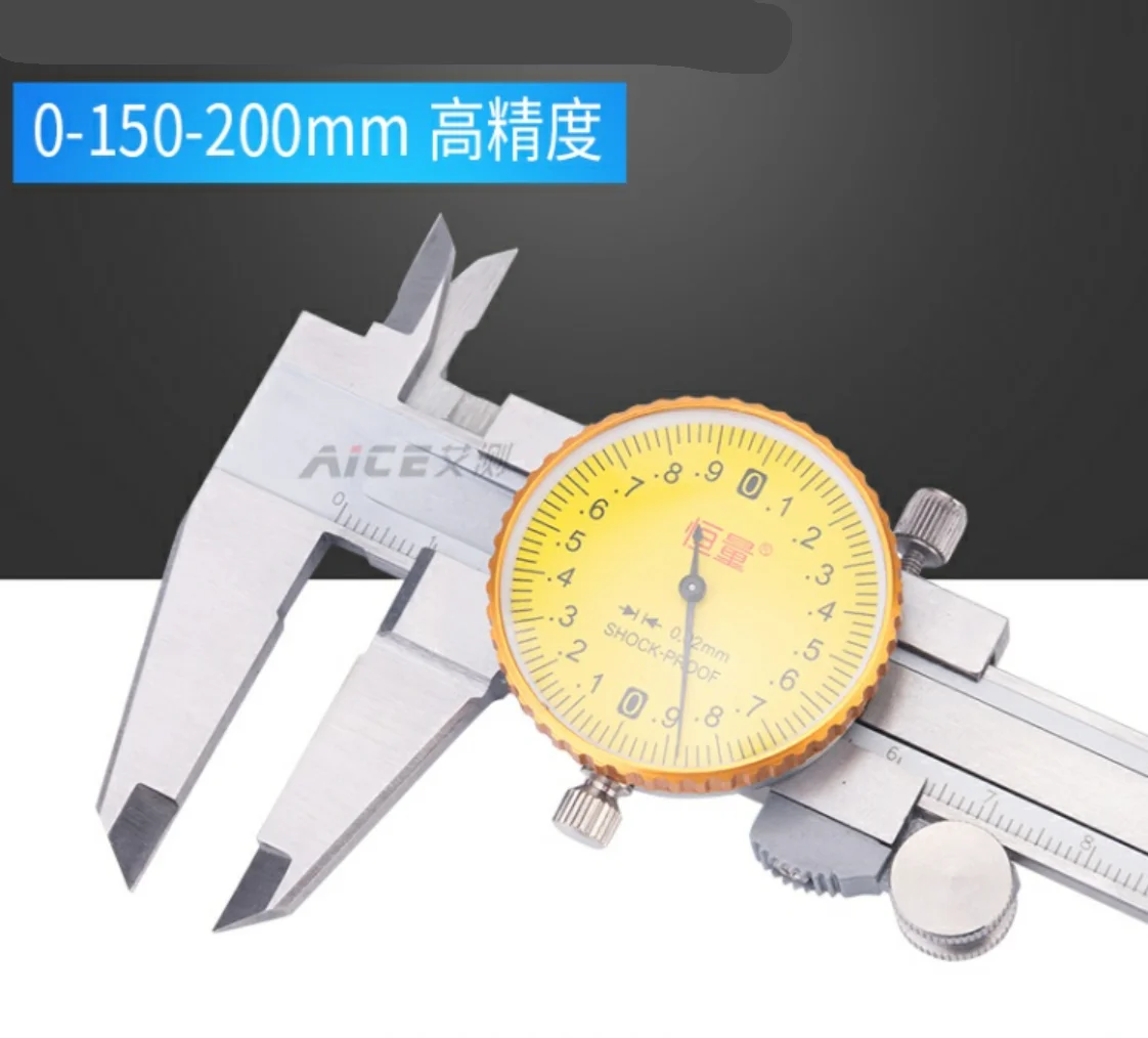 HOT Dial Caliper 0-6in 505-681 0-150mm 505-682 0-200mm 0-8in Precision 0.01mm Waterproof Stainless Steel Tools