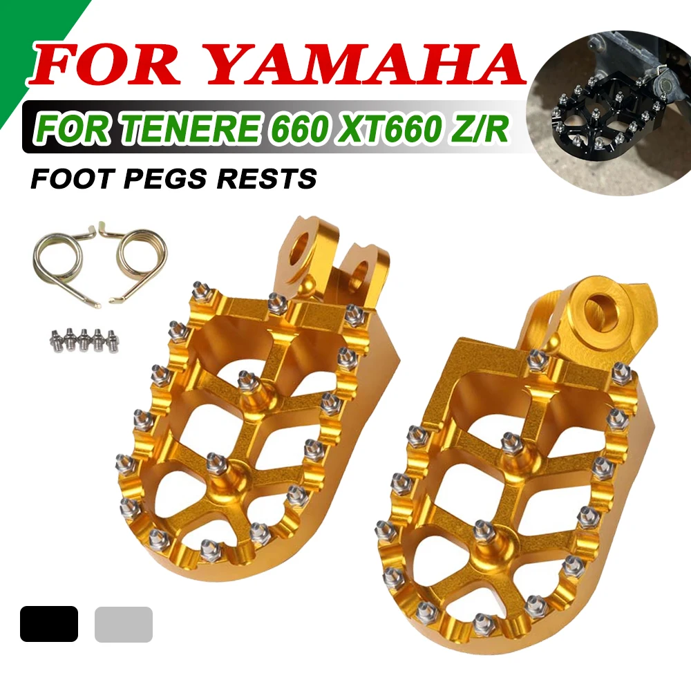 

Подножки для Yamaha Tenere XT 660 Z R 660Z 660R XT660 XT660Z XTZ660 XTZ 660 XT660R 2008-2016