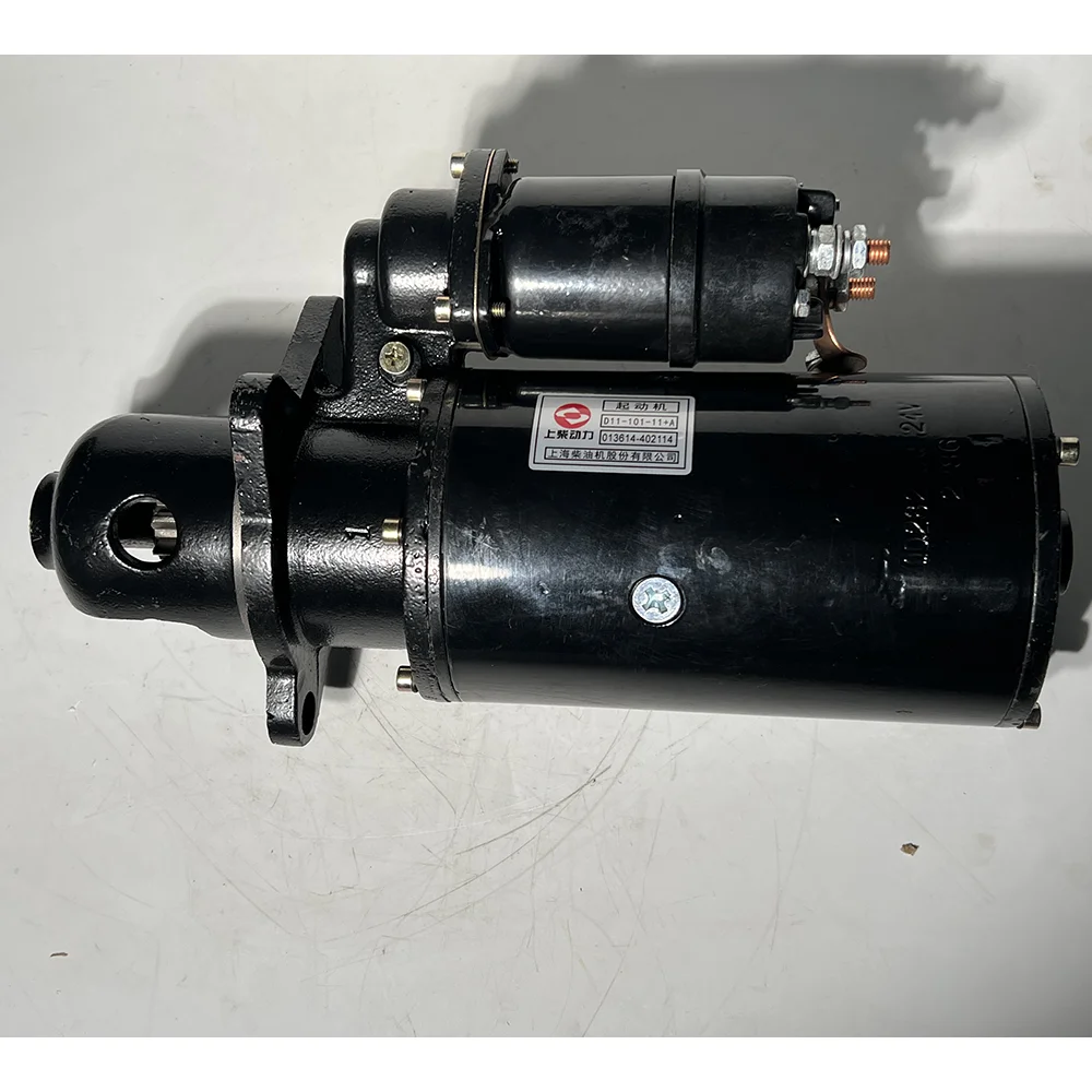 Оригинальный китайский топ 1 бренд запасных частей стартер двигателя CHAIYOU C11AB-4N3181