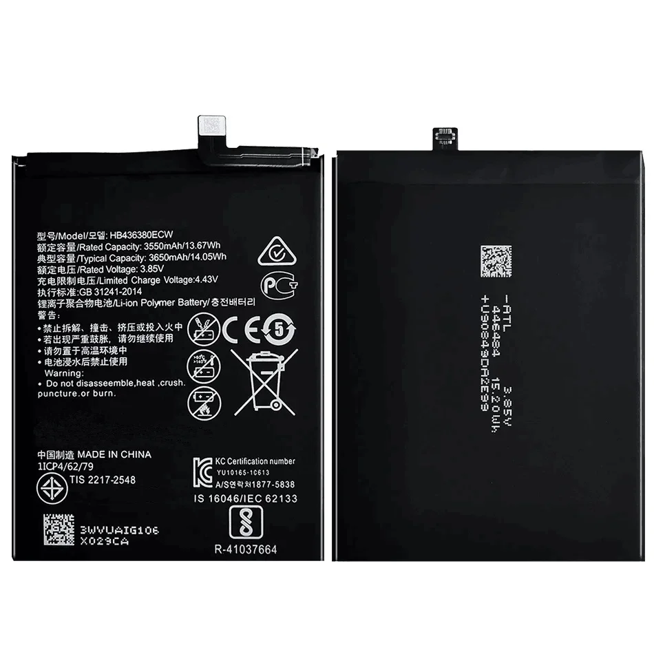 HB 436380 Аккумулятор ECW для Huawei P30 ELE-L09 ELE-L29 ELE-AL00 ELE-TL00