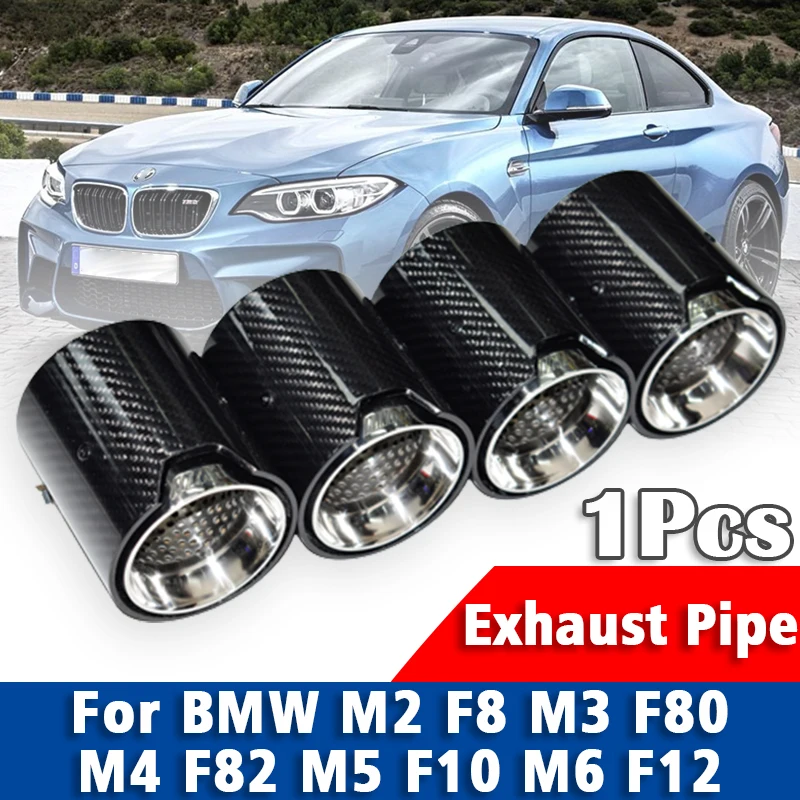Stainless Steel Exhaust Pipe Muffler For BMW M2 F8 M3 F80 M4 F82 M5 F10 M6 F12 M Performance Car Rear Tail Throat Accessories