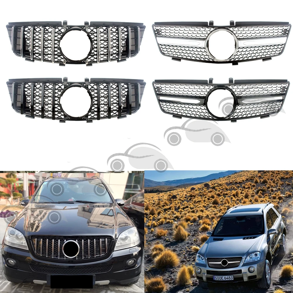 

Решетки для переднего бампера Mercedes-Benz W164 ML-Class ML280 ML320 ML350 ML420 ML500 2005 2005-2008 GT Diamond
