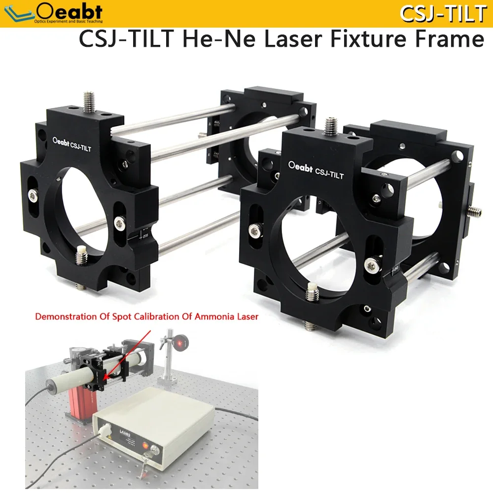 

CSJ-TILT He-Ne Laser Fixture Mount Laser Bracket Two Dimensional Optical Adjustment Bracket Optoelectronic 60mm cage system