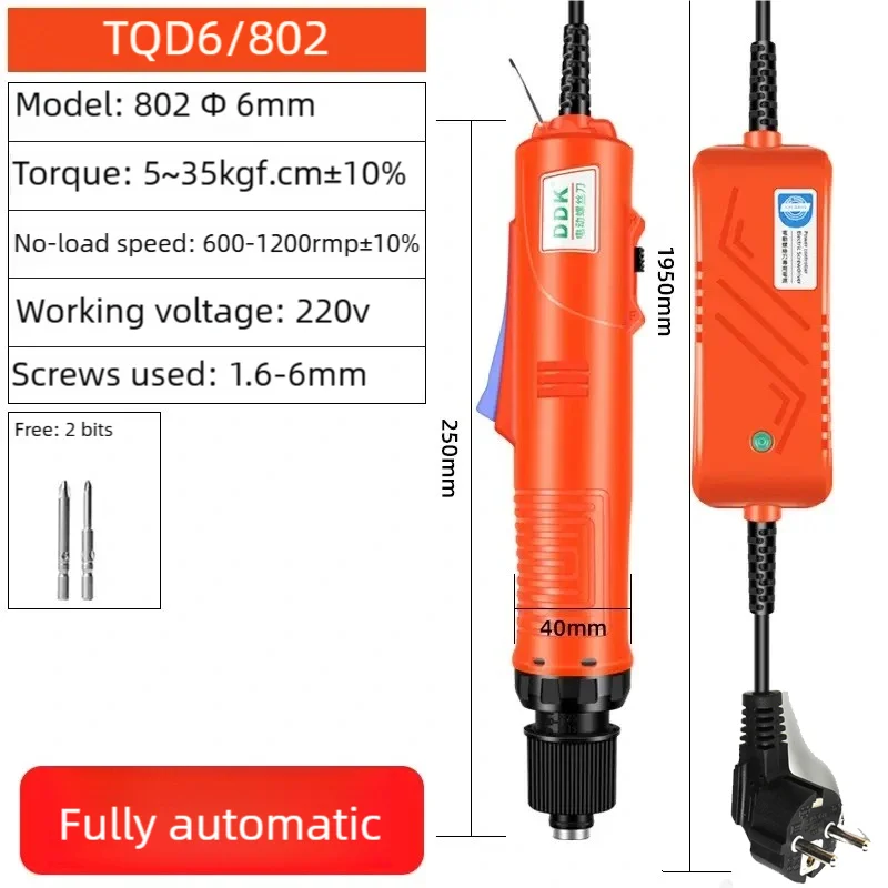 

Быстродействующая электрическая отвертка, полностью/полуавтоматическая матовая промышленность, регулируемый крутящий момент, домашний инструмент с автоматической остановкой