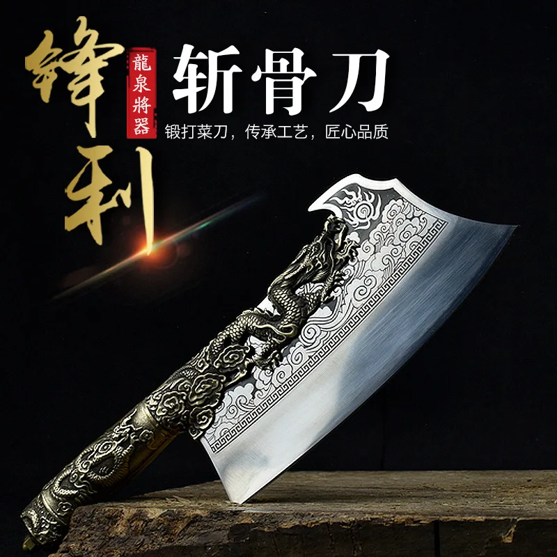 

Большой нож 9 дюймов, измельчитель, нарезка, ручная работа, кузнечный нож Longquan, кухонный нож, медный брикет, красивый нож с узорами