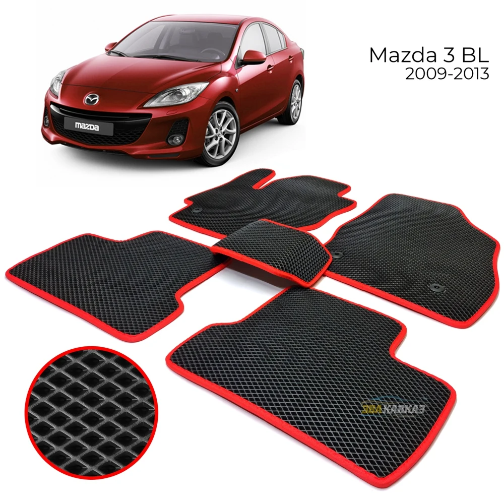 Коврики в салон автомобиля Mazda 3BL 2009-2013 |