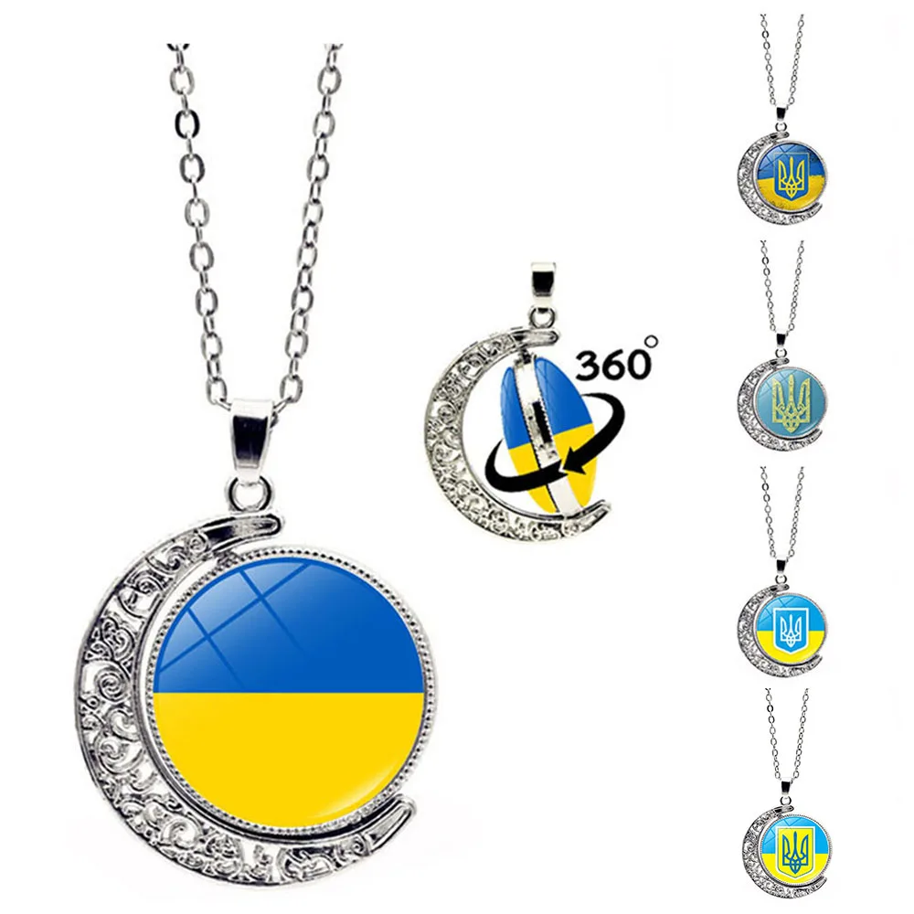 

Ukraine Flag Necklaces for Men Women Moon Glass Ukrainian Symbol 360 Degrees Rotated Metal Chains Necklace Fashion Jewelry