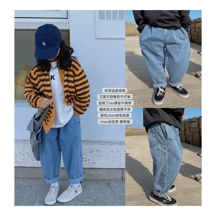 

2022 boys' and girls' Vintage light blue tapered jeans baby boy clothing boy shorts