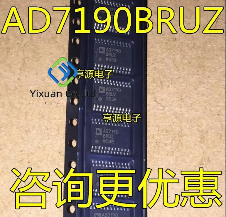 

2pcs original new AD7190BRUZ-REEL AD7190BRUZ WBRUZ AD7190 AD7192BRUZ TSSOP24