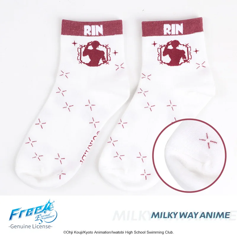 Аниме бесплатно! Носки Rin Matsuoka Haruka Nanase Макото Тачибана унисекс модные