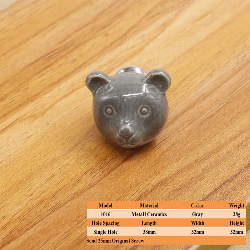 

Ручки для шкафов LSTABAN керамические с медведем