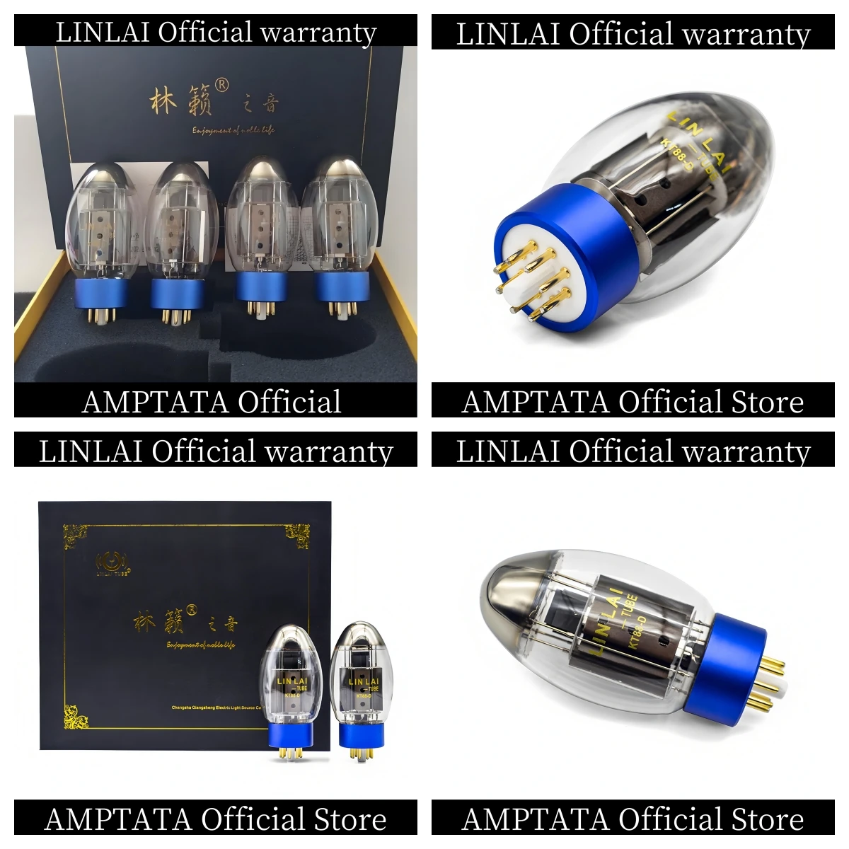 Фото LINLAI KT88-D / Титановый экран серии D / Вакуумная лампа / Обновление KT88 / HIFI-усилитель / Оригинальная коробка / Гарантия 15 месяцев №1