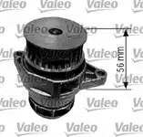

VALEO 506706 DEVIRDAIM BORA POLO GOLF IV 1,6 16V BCB 0006 KAMPANYALI (name.)