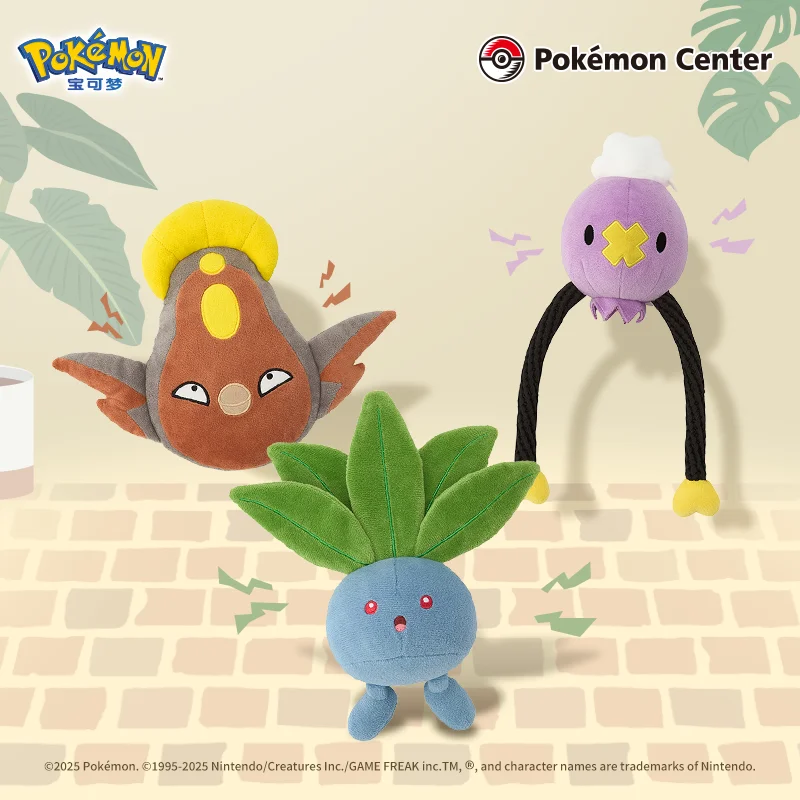 Фото Оригинальные звучащие плюшевые игрушки Pokemon Dear Little Friends Series Drifloon Stunfisk Dolls Pet companion №1