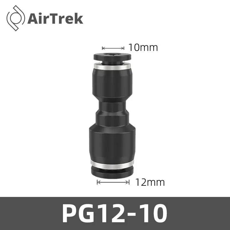 

Пневматический редуктор PG 6-4/8-6 мм