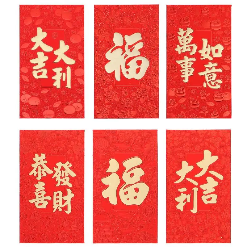 

30pcs Delicate Chinese Theme New Year Red Envelopes Unique Red Packets New Year Blessing Red Envelopes