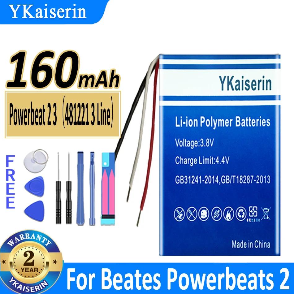 

160mAh YKaiserin Battery Powerbeat 2 3 (481221 3 Line) for Beates PB2 3 Powerbeats 3 Powerbeats2 Powerbeats 2 Wireless Batteries