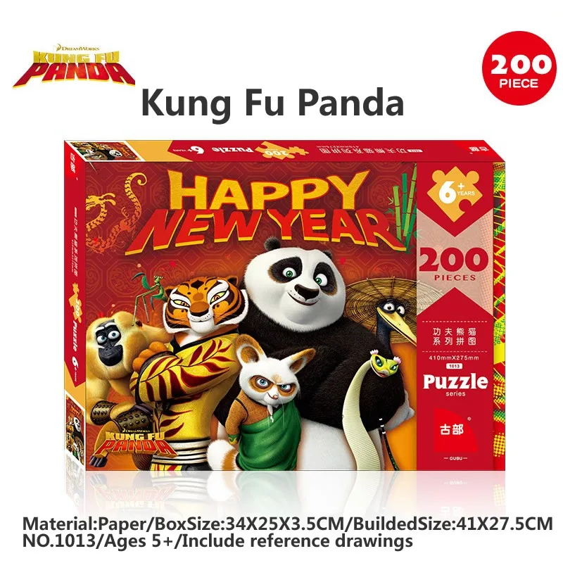Кунг-фу Панда джигпил пазл 200/500 шт. высокие сложности детские развивающие игрушки