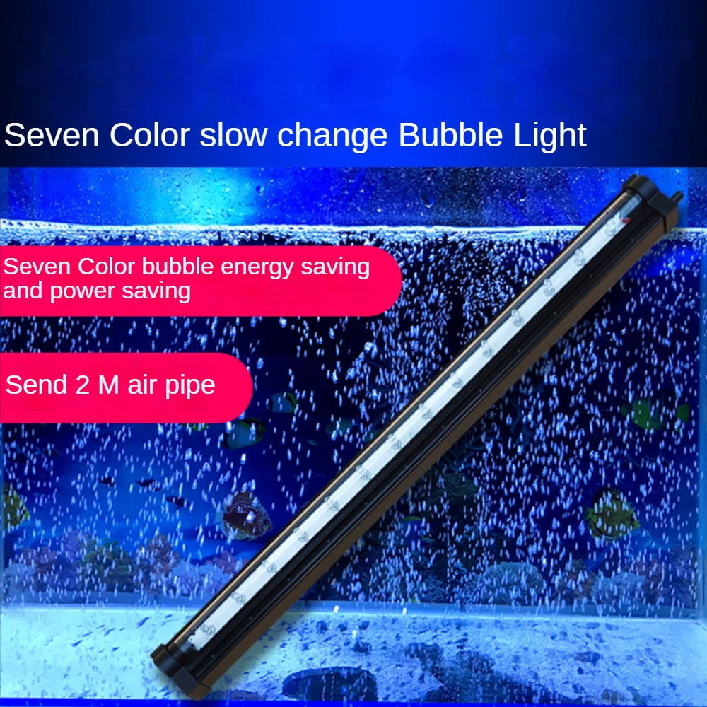 Светодиодный светильник для аквариума с USB-разъемом