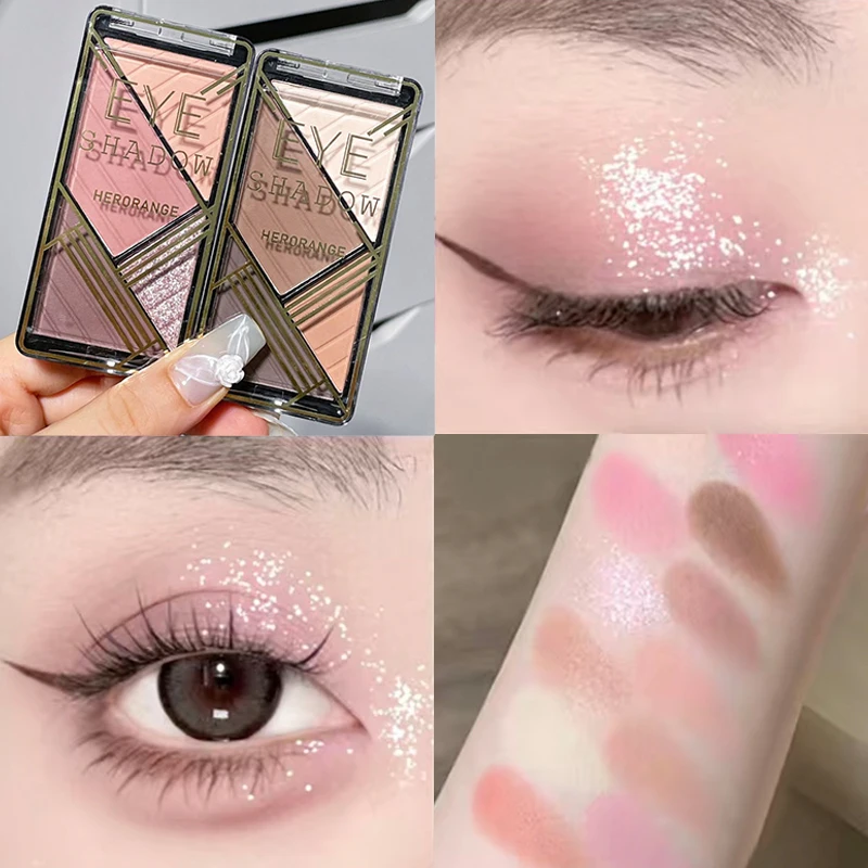 

4 Colors Eyeshadow Palette Pearlescent Matte Gray Pink Earth Color Eye Shadow Palettes Waterproof Lasting Eyes Makeup Cosmetics
