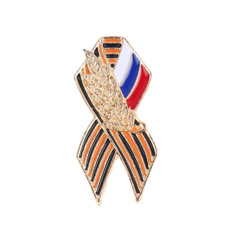 St.George Ribbon Emblem For 75 Years Of Victory In The Great Patriotic War Rhinestone Crystal Pearl Wheat Corsage Brooch Pin |