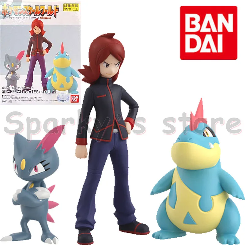 Bandai Candy Toy Shokugan оригинальная аниме-фигурка покемона серебряная фигурка крокодила