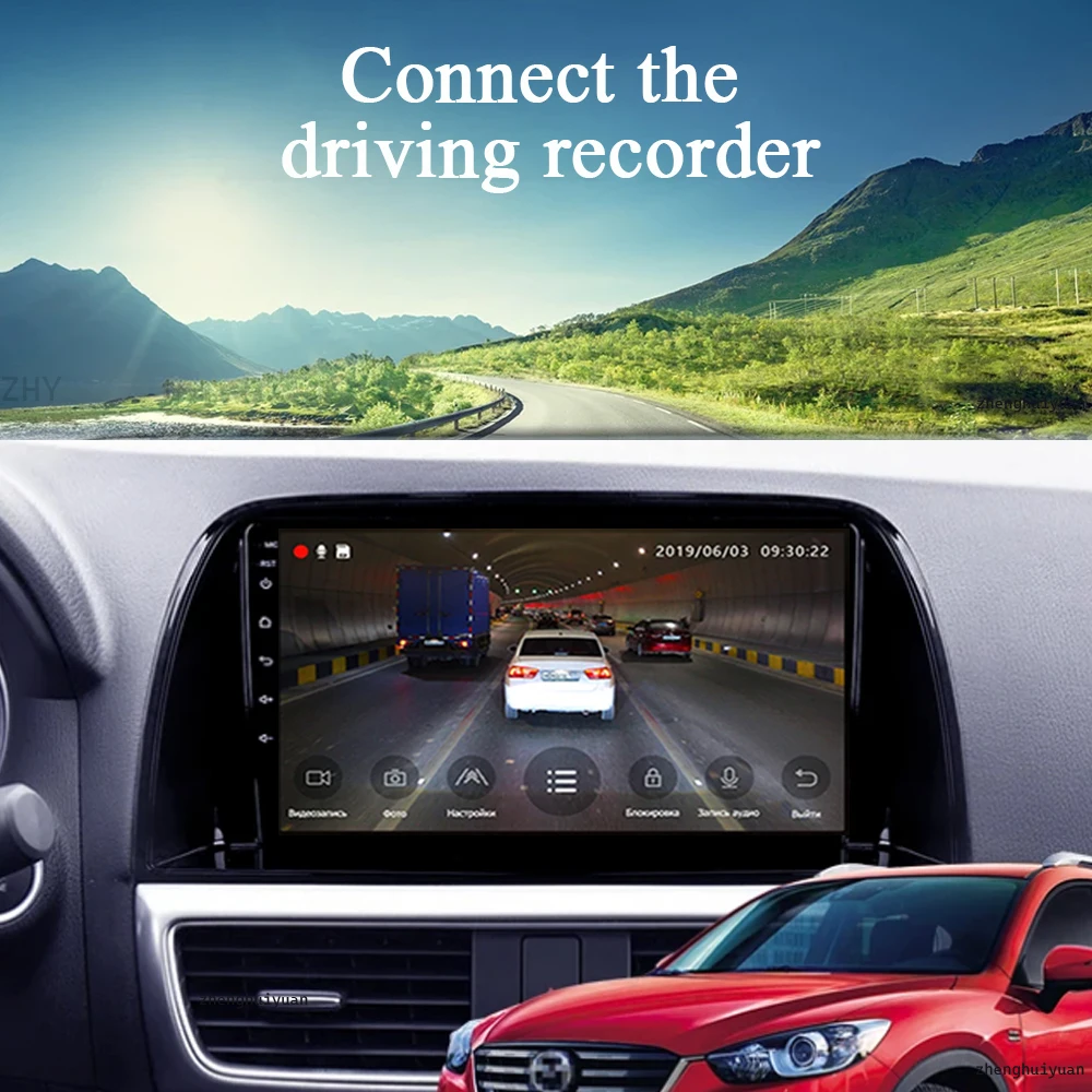 Для Mazda CX5 CX-5 2012 2013 2014 2015 Android 14 Carplay Авто Радио Мультимедийный Видеоплеер Навигация