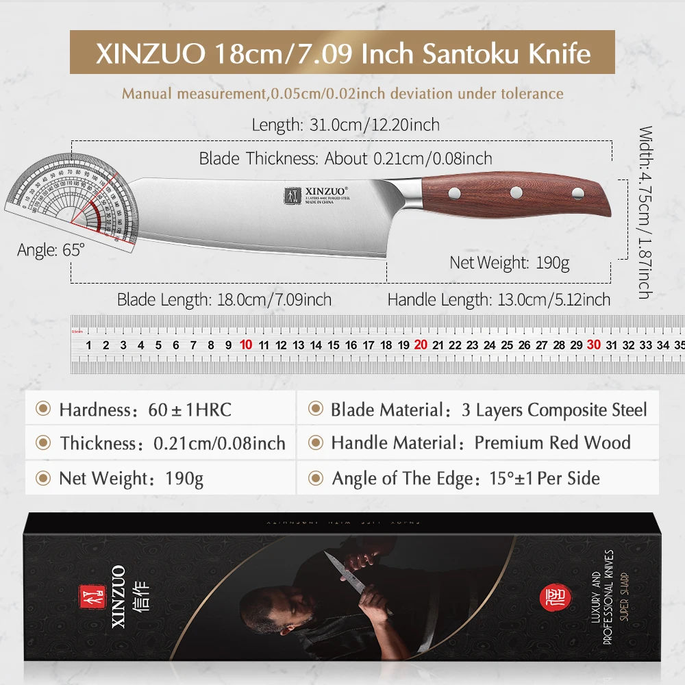 Фото Нож XINZUO Santoku 7,1 дюйма с ручкой из высококачественной красной древесины, 3-слойная композитная сталь, нержавеющая сталь, твердость сердцевины 440C. №3