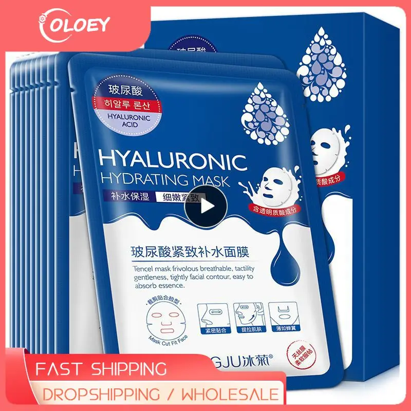 

10 Pieces Hyaluronic Acid Hydration Mask Makeup Pores Moisturizing Oil-control Anti-Aging Depth Replenishment Whitening