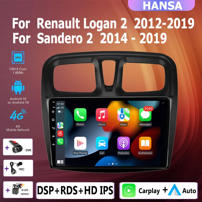 Автомагнитола 2DIN 4 + 64 ГБ Android мультимедийный плеер carplay GPS-навигация без DVD для Renault