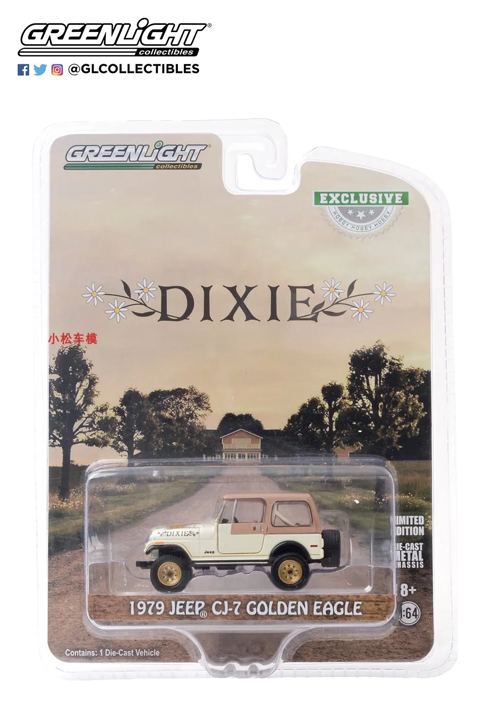 

GreenLight 1:64 1979 jeep Alloy car model Furnishing articles collection