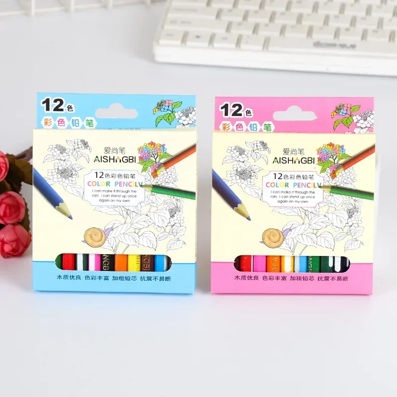 Набор карандашей 12/24 цветов жирная раскраска искусственный свинец в коробке