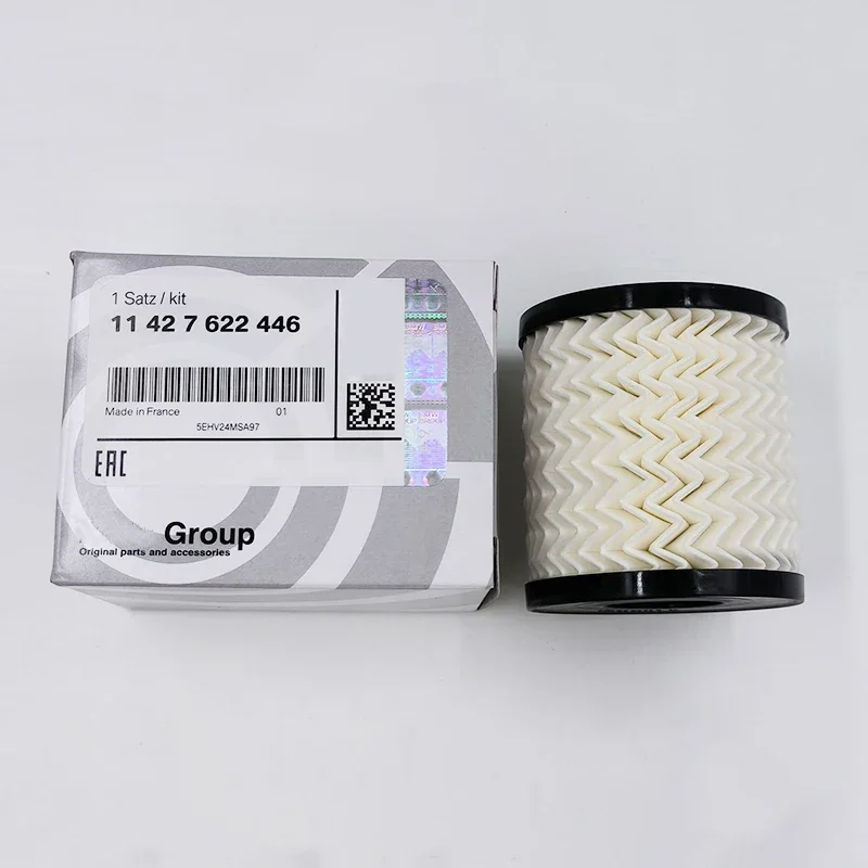 Масляный фильтр двигателя с уплотнительным кольцом для BMW Mini Cooper R55 R56 R57 R58 R59 R60 R61