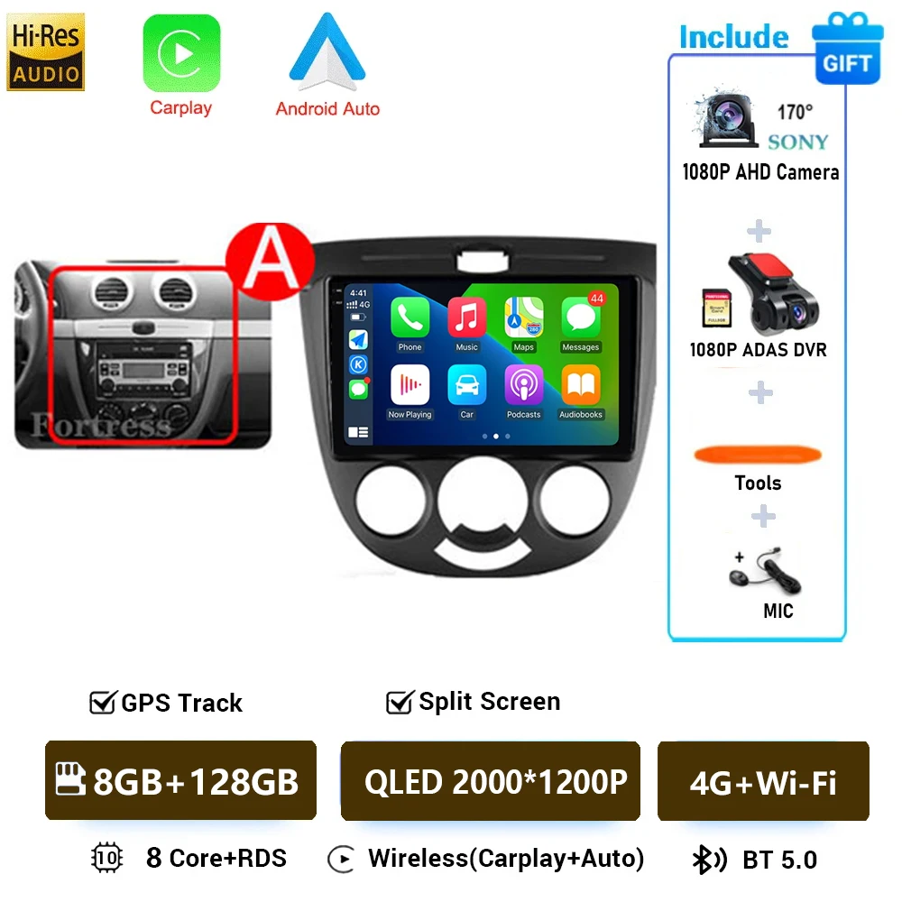 

Беспроводной автомобильный радиоприемник Carplay, мультимедийный плеер 2 din Android16 DSP для Chevrolet Lacetti J200 BUICK Excelle Hrv gps Android auto