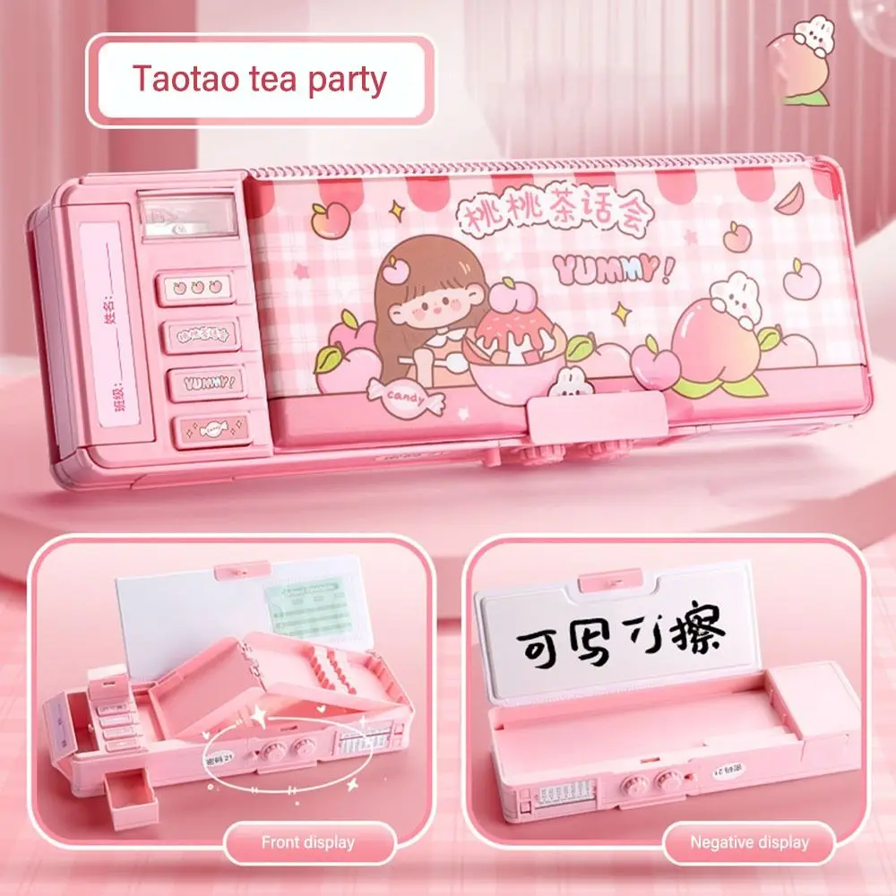 

Двухслойный пенал с двойным паролем