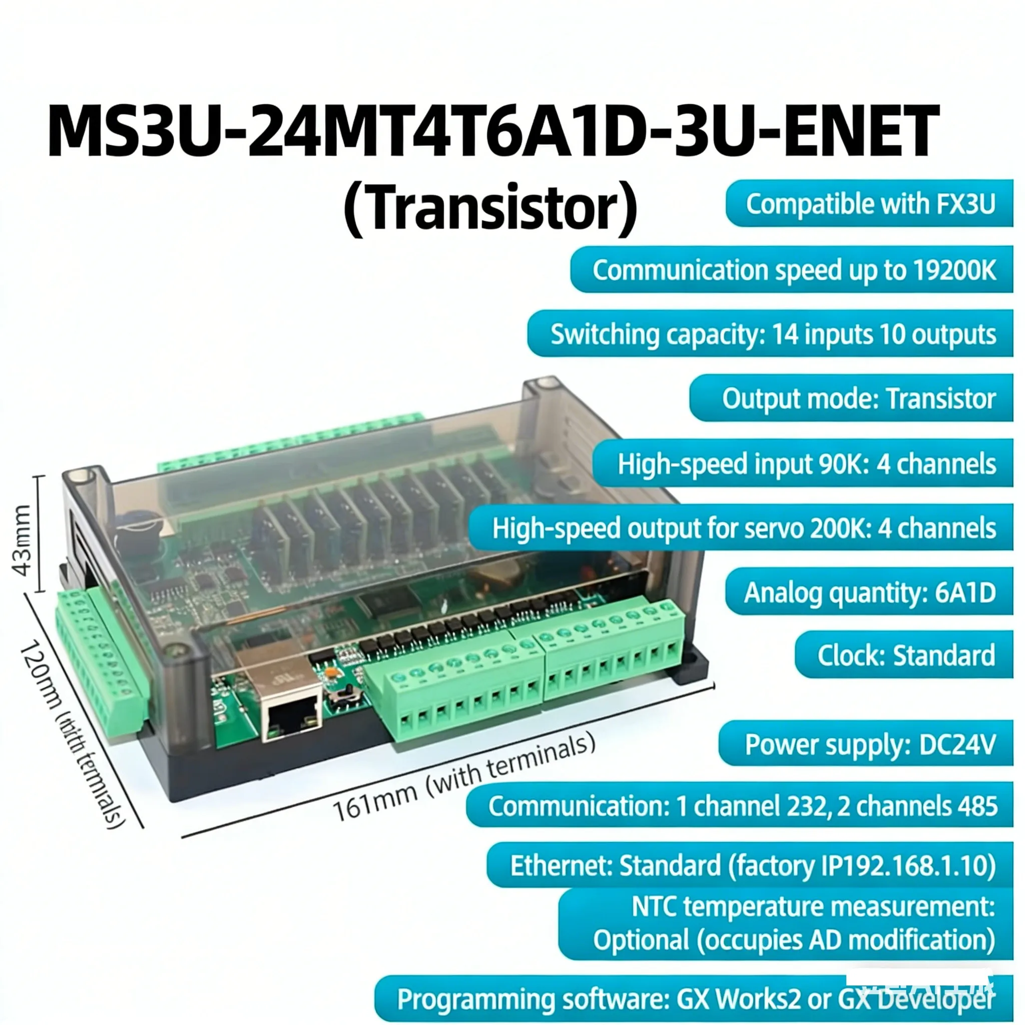 Контроллер FX3U 6MT 6MR 24MR 24MT с сетевым портом, двумя аналоговыми входами 485, 2AD 0-10В, многоосевым управлением и поддержкой TCPIP (art.: 3920d8a57417d) - 3920d8a57417d