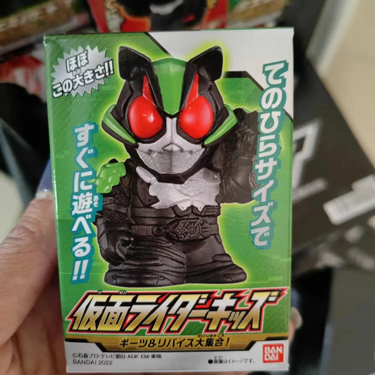 Японская версия BANDAI Ex Cashapou Kamen Rider набор пальцев игрушка для KIDS4 модель украшения