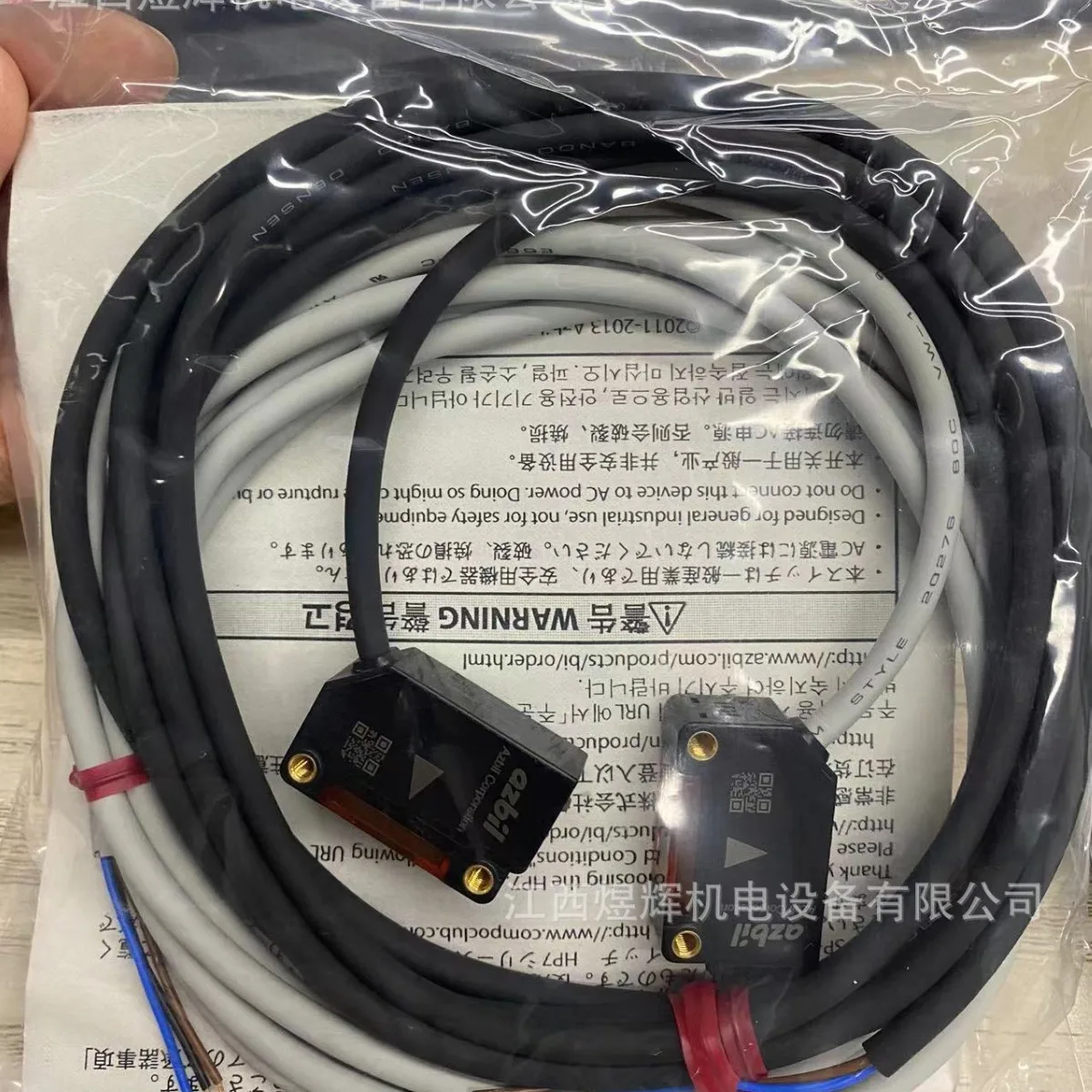 Фото AZBIL Sanmu, Датчик HP7-T12 Оригинал Оригинал №1