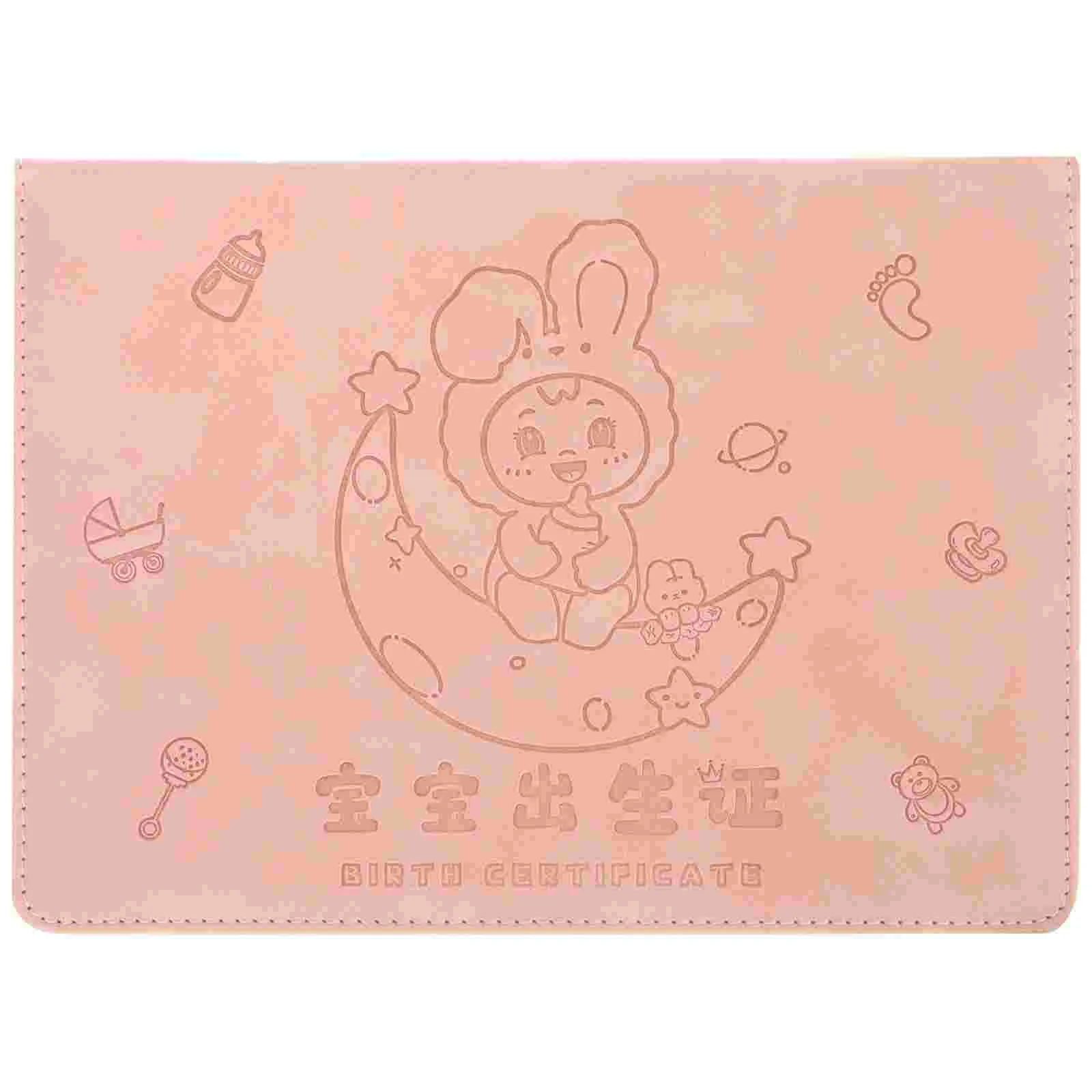 

Protector Birth Certificate Cover Case Holder Baby Storage Book Holders