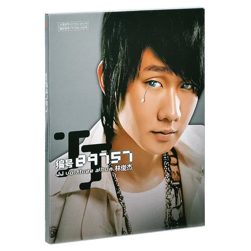 Фото 14cds Оригинальный альбом JJ Lin Junjie Pop song muisc cd №5