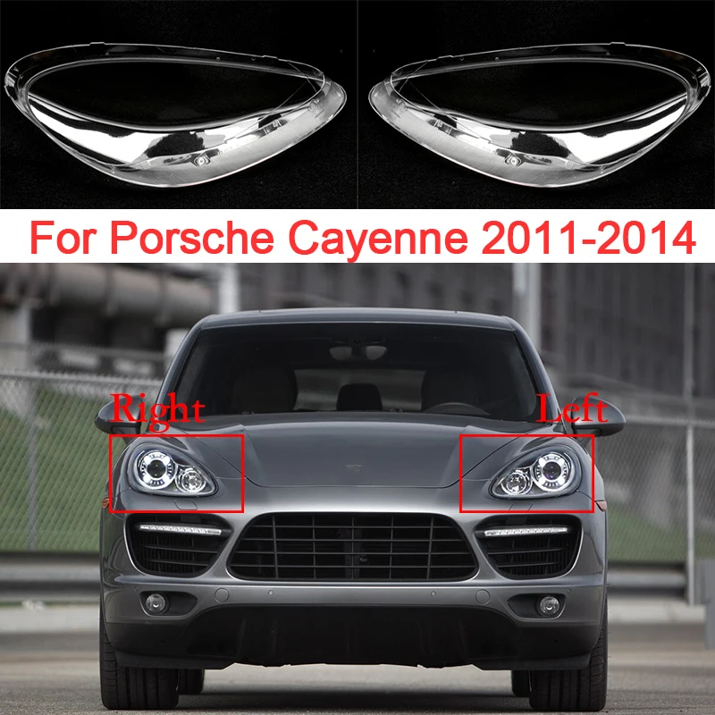 

Крышка для автомобильной фары Porsche Cayenne 2011 2012 2013 2014, стеклянный прозрачный абажур для фары, автомобильные аксессуары.