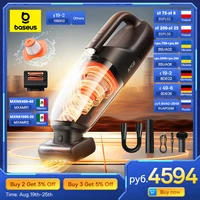 Беспроводной автомобильный пылесос Baseus AP02

️