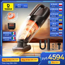 Беспроводной автомобильный пылесос Baseus AP02
️ Беспроводной автомобильный пылесос Baseus AP02
️
