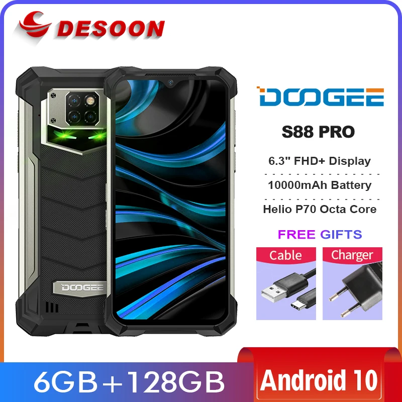 Смартфон DOOGEE S88 Pro 6+128ГБ | Мобильные телефоны и аксессуары