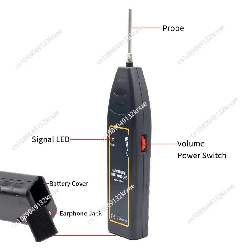 EM410 Автомобильный ненормальный шум Электронный детектор Двигатель стетоскоп