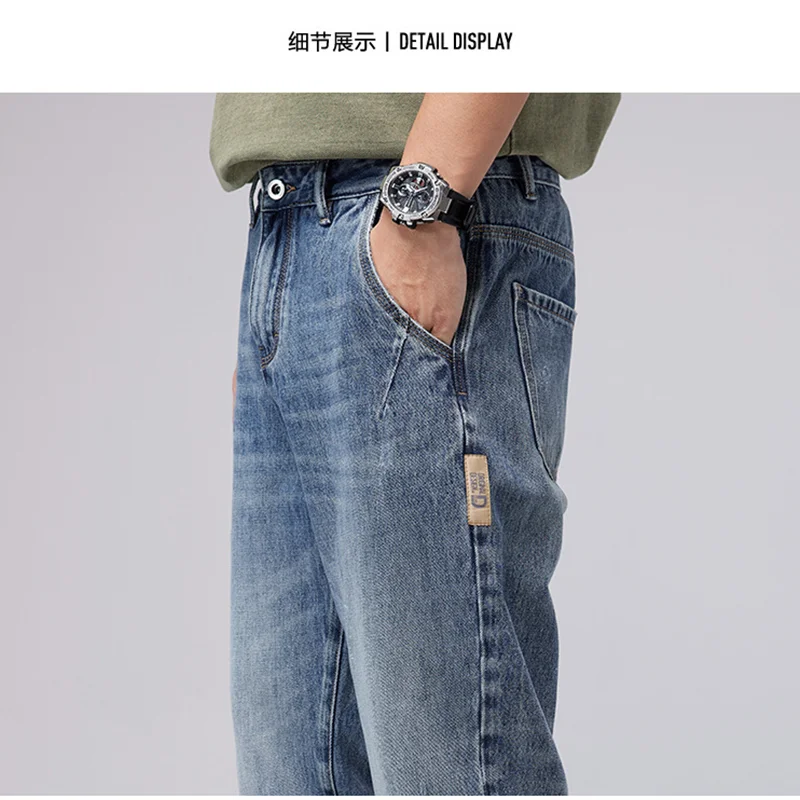Streetwear Men Autumn and Winter Straight Loose Cylinder Jeans Vintage Versatile Comfortable Blue Harun Trousers Female 2022 New