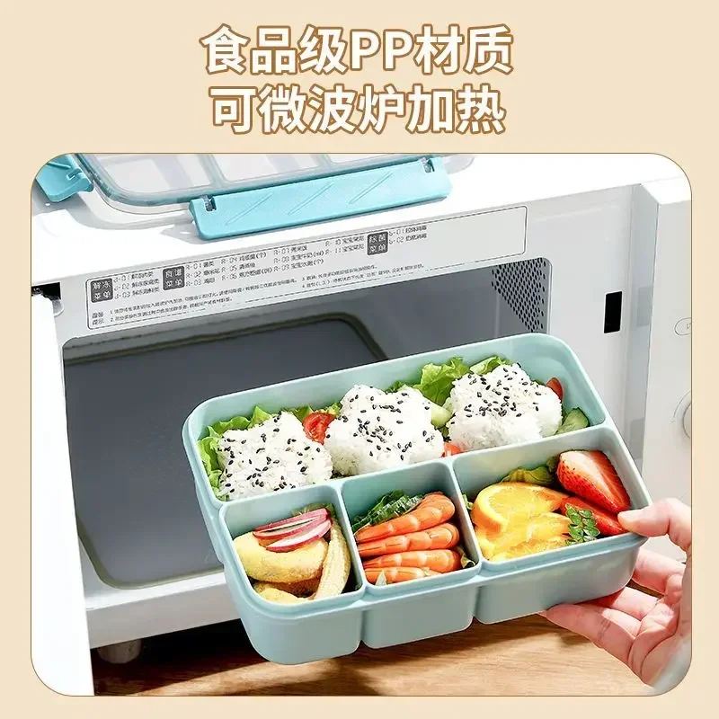 Ланч-бокс Bento для детей 1200 мл